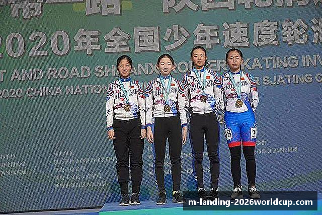 解读2026世界杯